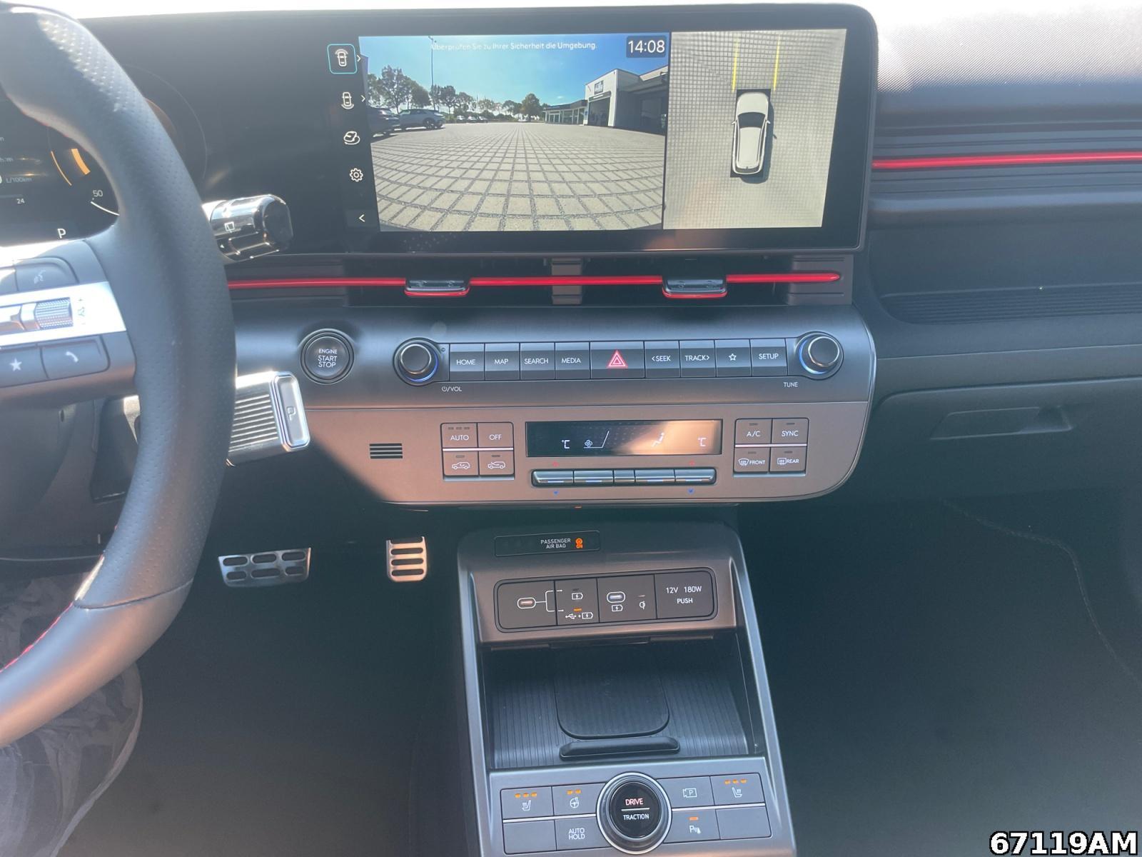 Fahrzeugabbildung Hyundai Kona N Line Automatk